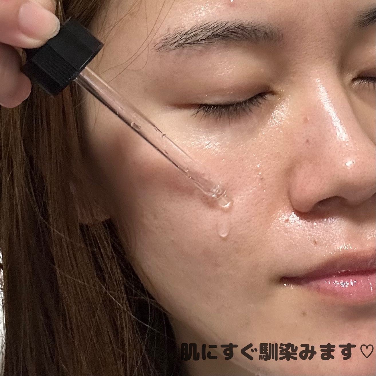 TIAM VB3ソース/TIAM/美容液を使ったクチコミ(4枚目)