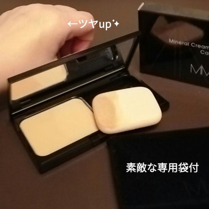 ミネラルクリーミーファンデーション/MiMC/クリーム・エマルジョンファンデーションを使ったクチコミ(1枚目)