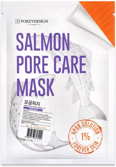 FOREVERSKIN salmon pore care mask