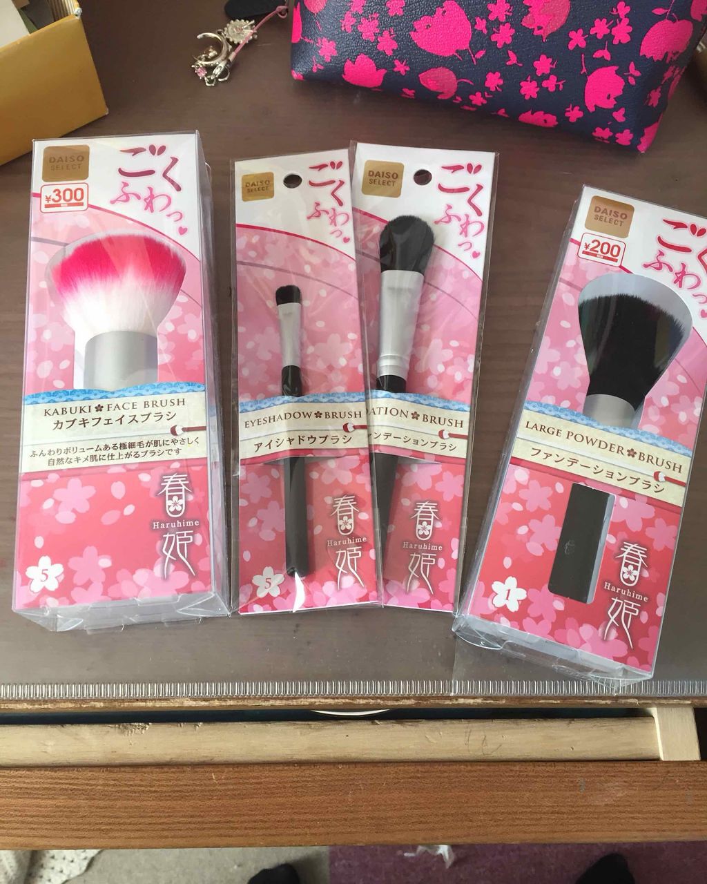 春姫 ファンデーションブラシ/DAISO/メイクブラシを使ったクチコミ(1枚目)