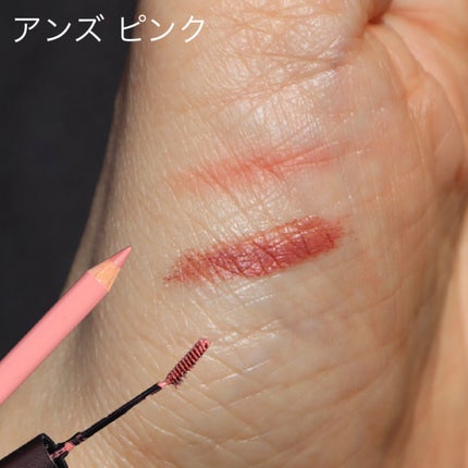 ハード フォーミュラ ハード 9 ハード 9 ウィート ブロンド/shu uemura/アイブロウペンシルの画像