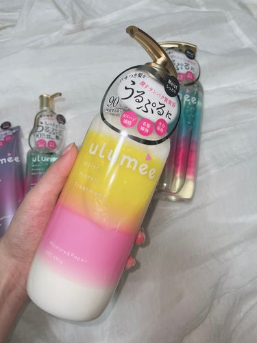 ウルミー モイストプロテイン ヘアオイルのクチコミ「ulumee

SNSのプレゼントキャンペーンで公式様より
いただきました！


＼タンパク質.....」（3枚目）