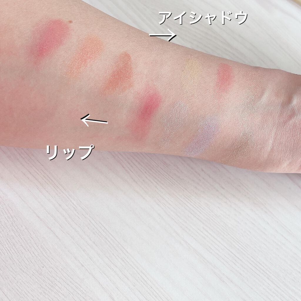 アイカラーパレット リミテッドコレクションa/Amplitude/アイシャドウパレットを使ったクチコミ(2枚目)