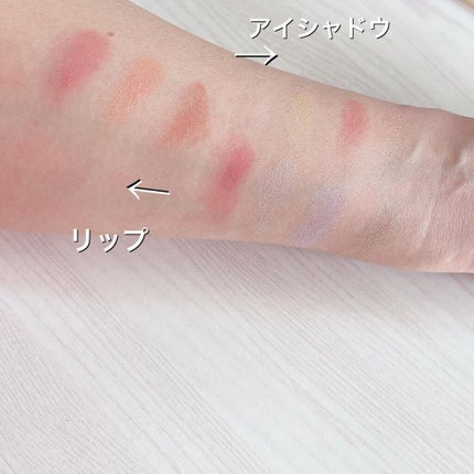 アイカラーパレット リミテッドコレクションa/Amplitude/アイシャドウパレットを使ったクチコミ(2枚目)