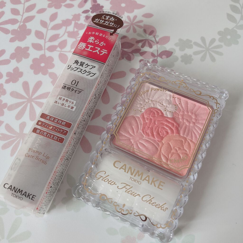 今日の購入品

#キャンメイク
#グロウフルールチークス 
#No.02アプリコットフルール
#プランプリップケアスクラブ 01 クリア

レブロンのキス シュガー スクラブが
使い終わってしまったので
キャンメイクの新商品スクラブ