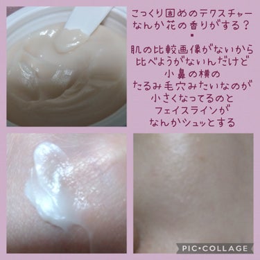 プロバイオダーム リフティング クリーム/BIOHEAL BOH/フェイスクリームを使ったクチコミ（2枚目）