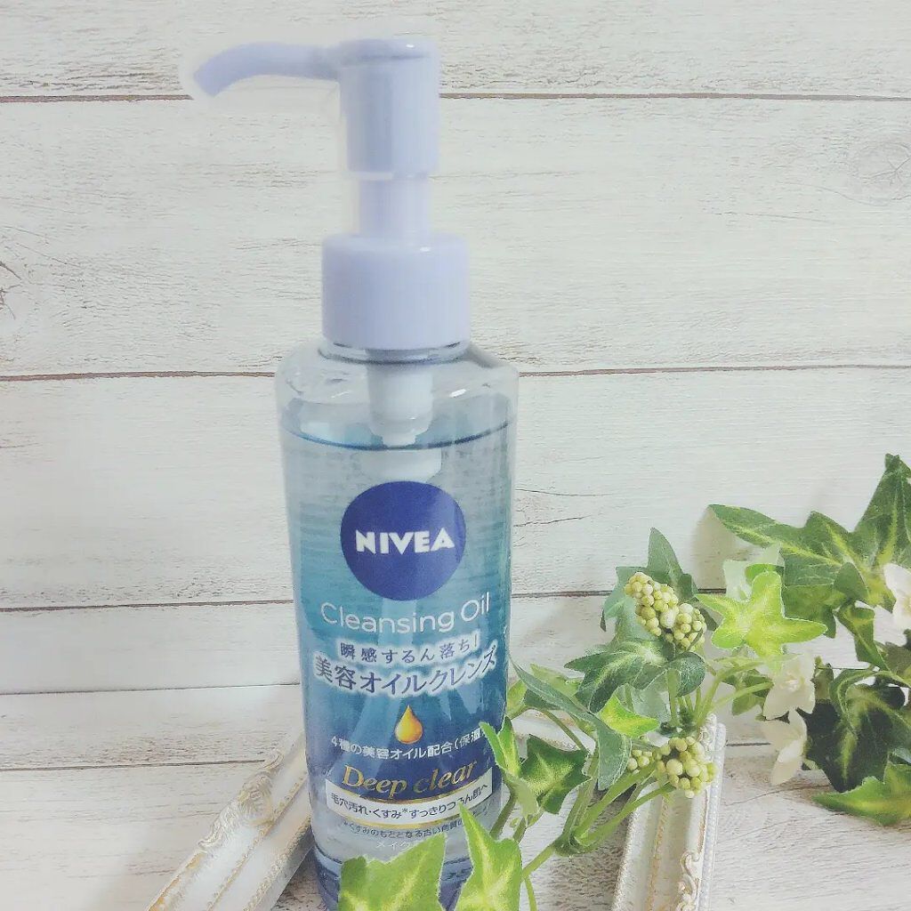 ニベア クレンジングオイル ディープクリア/ニベア/オイルクレンジングを使ったクチコミ（1枚目）