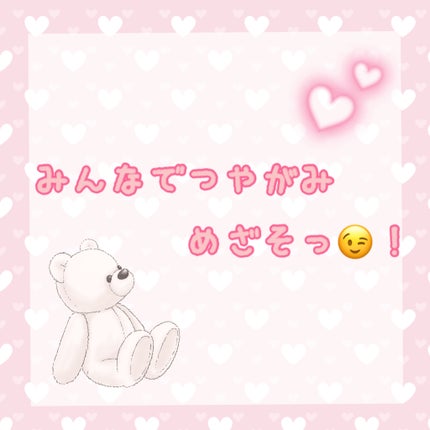 ブナ材頭皮ケアブラシ/無印良品/ヘアブラシを使ったクチコミ(6枚目)