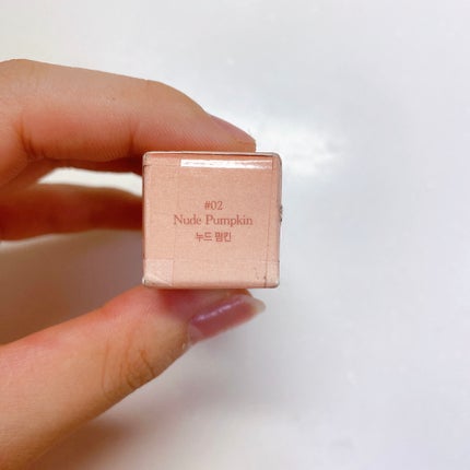 ムードグロウリップスティック/dasique/口紅を使ったクチコミ(8枚目)