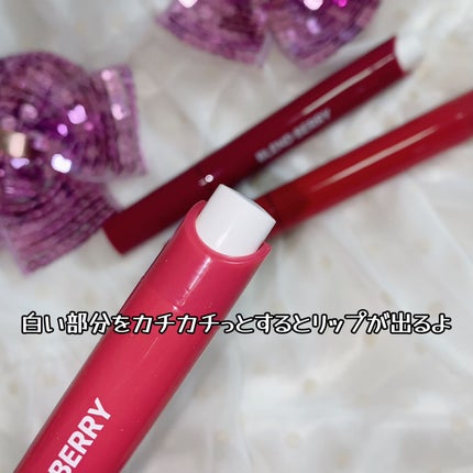 ブレンドベリー リップバルーン/BLEND BERRY/口紅を使ったクチコミ(2枚目)