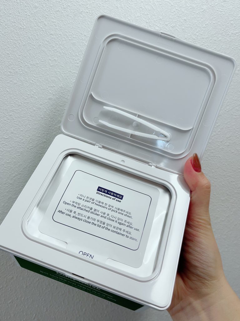  ダーマエクトシカデイリーマスク/Neulii/シートマスク・パックを使ったクチコミ（2枚目）