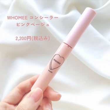 WHOMEE コンシーラーのクチコミ「║圧倒的人生コスメ║


WHOMEE  コンシーラー  ピンクベージュ



メイクアップア.....」（2枚目）