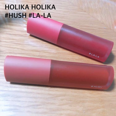 み。 on LIPS 「HOLIKAHOLIKA#HUSH#LA-LA韓国のメイクブラ..」（1枚目）