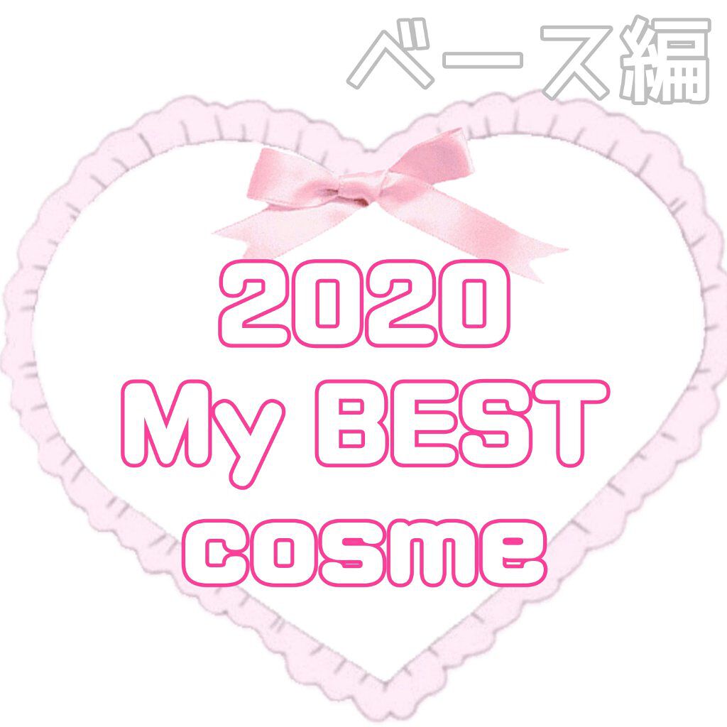 シークレットビューティーパウダー/キャンメイク/プレストパウダーを使ったクチコミ（1枚目）