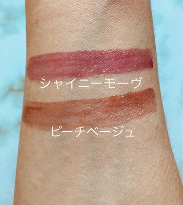 みにみに♡フォロバします on LIPS 「キレイアンドコー様より新作ティントセットをお試しさせて頂きまし..」（3枚目）