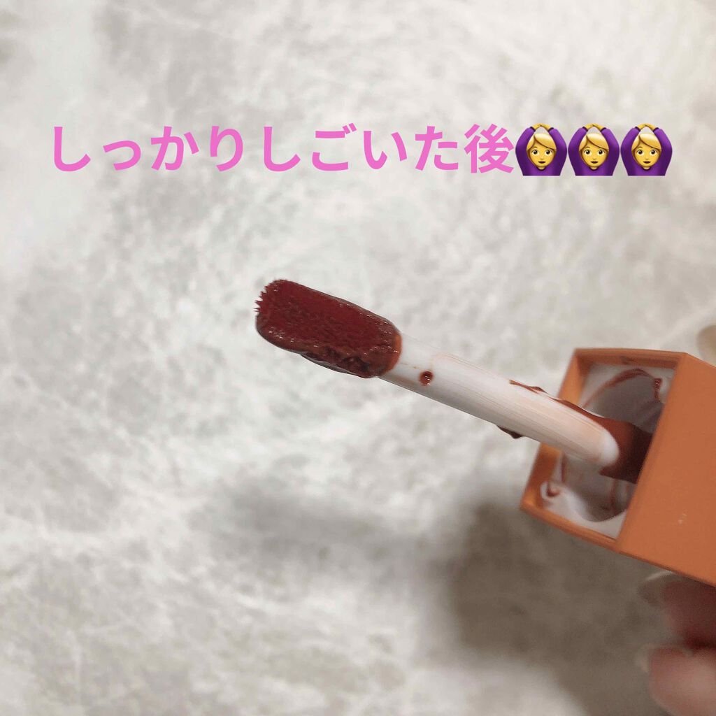 ジューシーリブティント/RICAFROSH/リップティントを使ったクチコミ(6枚目)