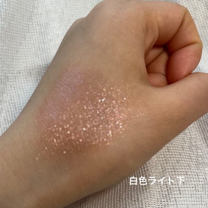 アイカラーマジシャン/キャンメイク/アイシャドウを使ったクチコミ(5枚目)