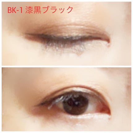 スーパーシャープライナーEX4.0/KATE/リキッドアイライナーを使ったクチコミ(4枚目)