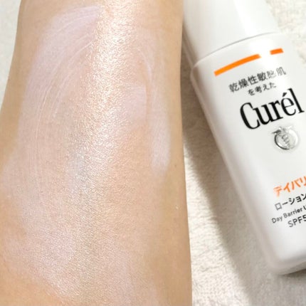 UVカット デイバリアUVローション/キュレル/日焼け止め・UVケアを使ったクチコミ(6枚目)