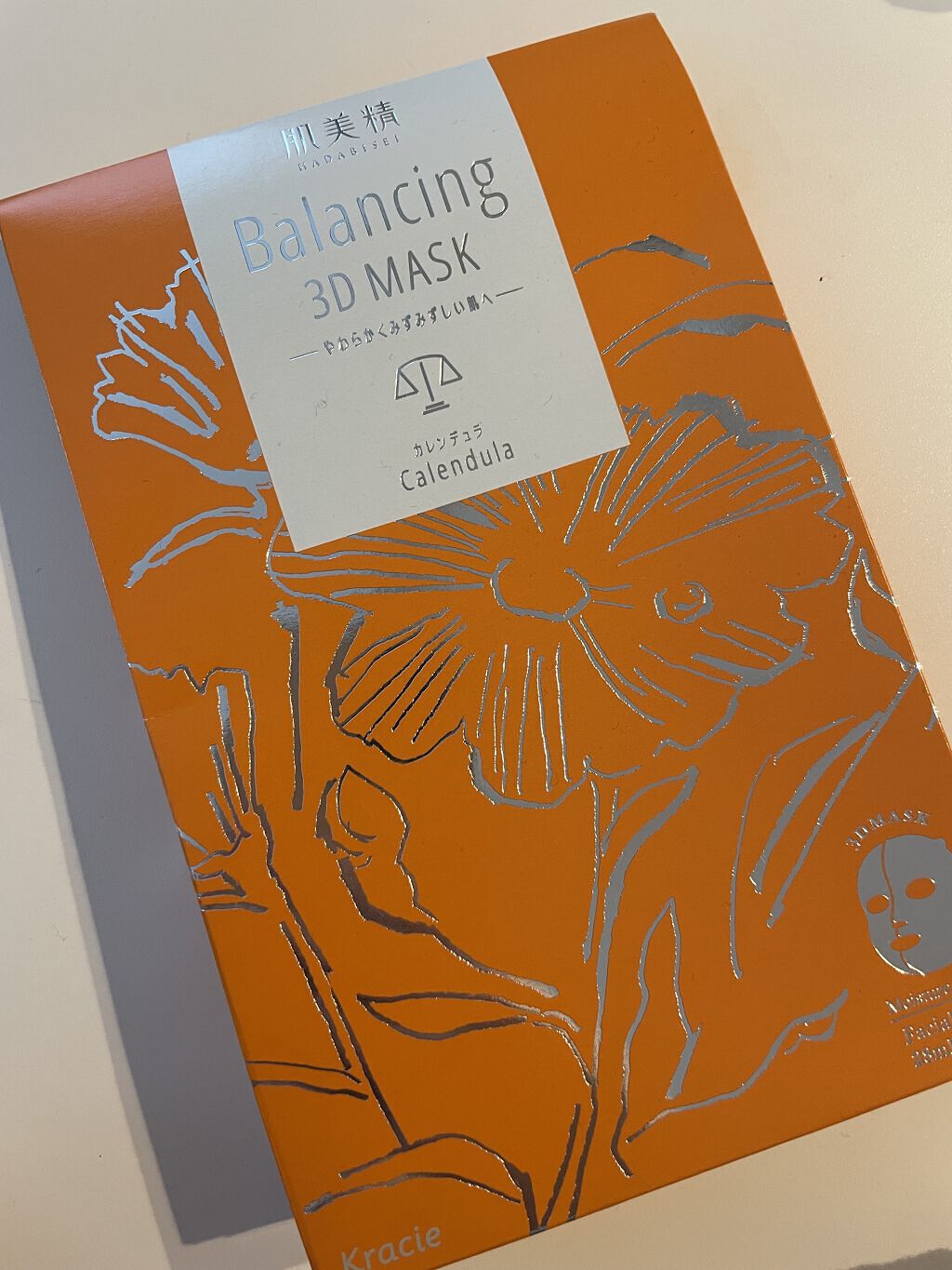 バランシング３Ｄマスク モイスチャーセラム/肌美精/シートマスク・パックを使ったクチコミ（1枚目）