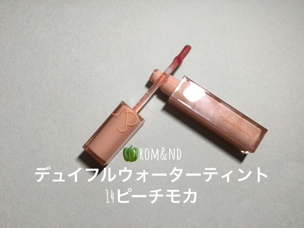 プリズム パウダーアイカラー/リンメル ロンドン/単色アイシャドウを使ったクチコミ(6枚目)