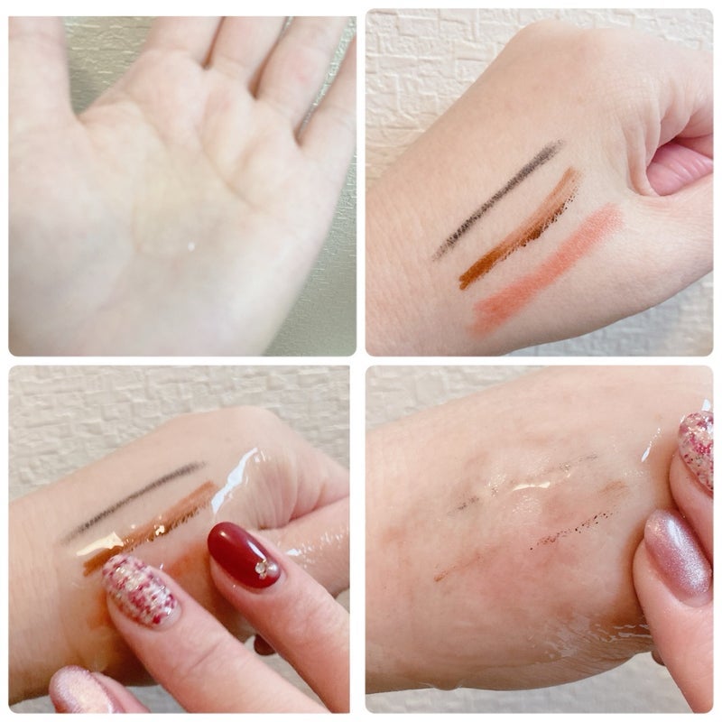 スキンクリア クレンズ オイル <アロマタイプ>/アテニア/オイルクレンジングを使ったクチコミ(3枚目)