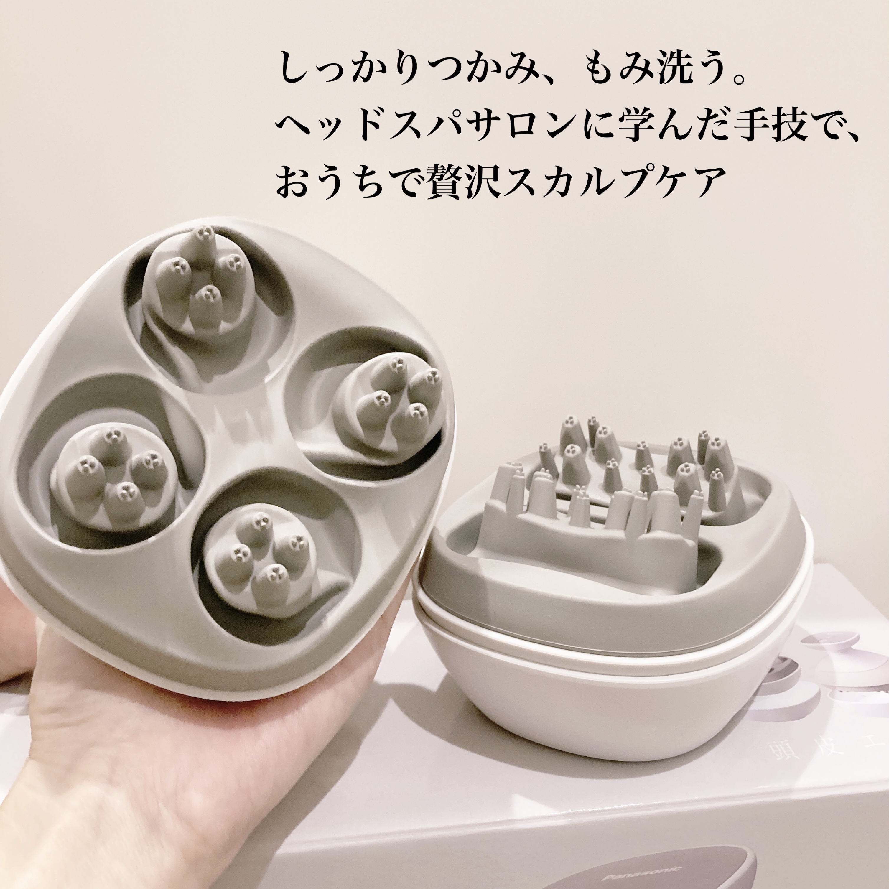 頭皮エステ EH-HE0G｜Panasonicの口コミ - Panasonicの美容家電