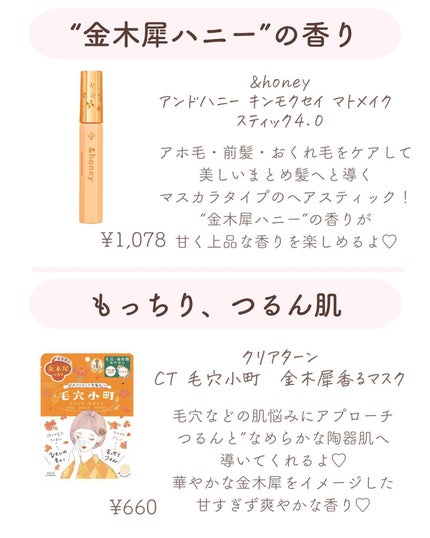 ðºð¬ðµðšðçŸå®¹ã¡ãã£ã¢ on LIPS ããã€ã沢山ã®ãããããããšãããããŸãð¥°ä»åã¯ïŒŒçãè³éãªéŠã..ãïŒ7æç®ïŒ