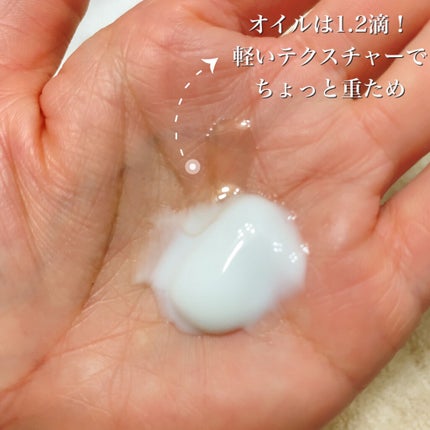 アミノモイスト エイジングケア ミルククリーム/ミノン/フェイスクリームを使ったクチコミ(5枚目)