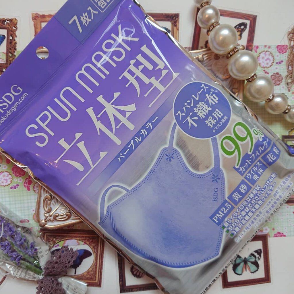 立体型スパンレース不織布カラーマスク/ISDG 医食同源ドットコム/マスクを使ったクチコミ(1枚目)
