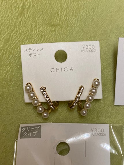 アクセサリー/3COINS/ヘアアクセサリーを使ったクチコミ(2枚目)