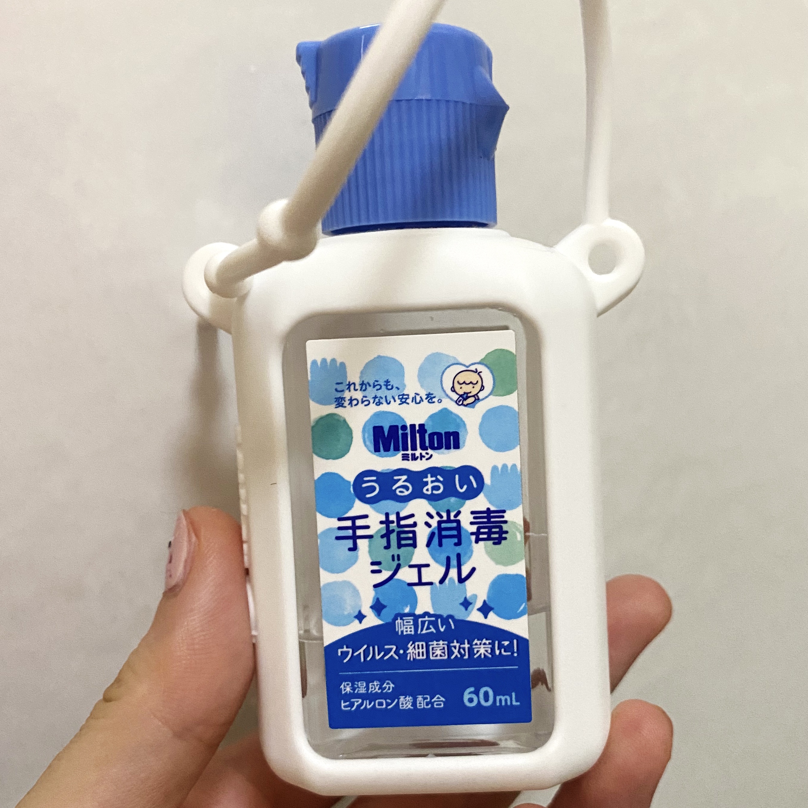 うるおい手指消毒ジェル/ミルトン/その他を使ったクチコミ（1枚目）