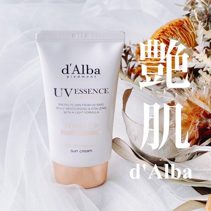 ウォータフルトーンアップサンクリーム/ダルバ/日焼け止めクリームを使ったクチコミ(1枚目)