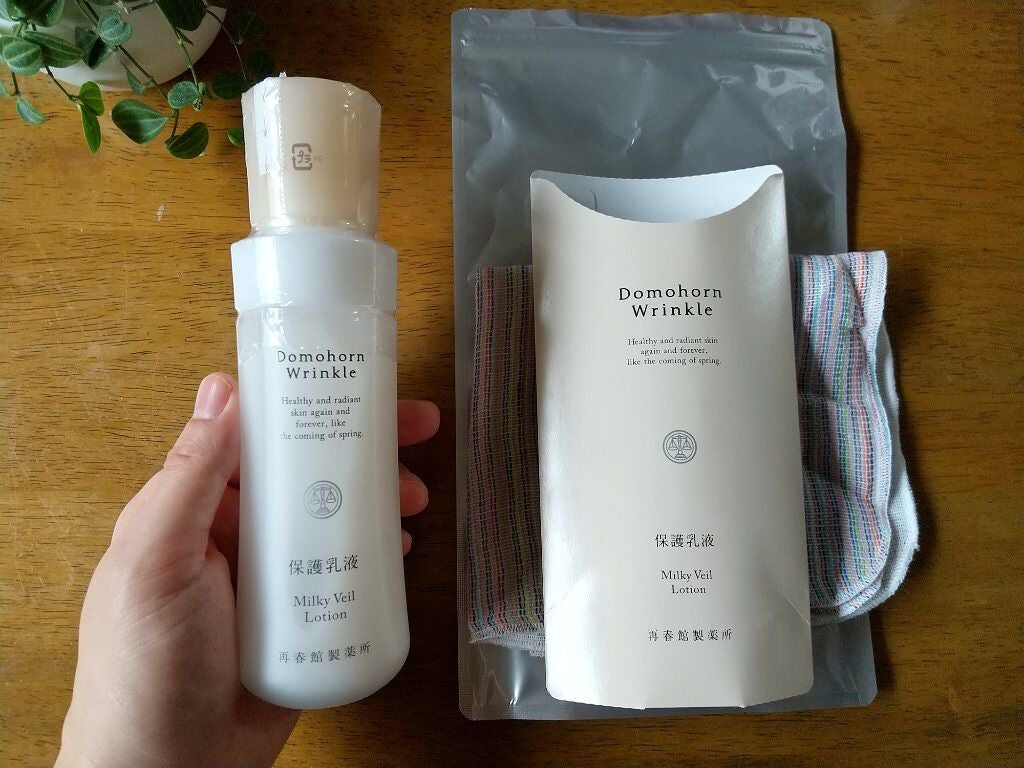 保護乳液/ドモホルンリンクル/乳液を使ったクチコミ(1枚目)