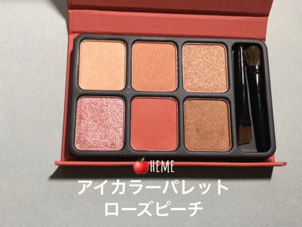 スキンシンクロルージュ/コフレドール/口紅を使ったクチコミ(2枚目)