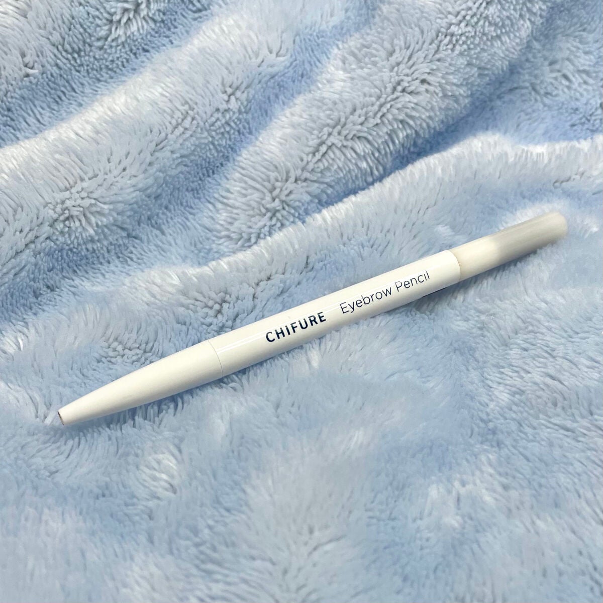 アイブロー ペンシル くり出し式/ちふれ/アイブロウペンシルを使ったクチコミ(1枚目)