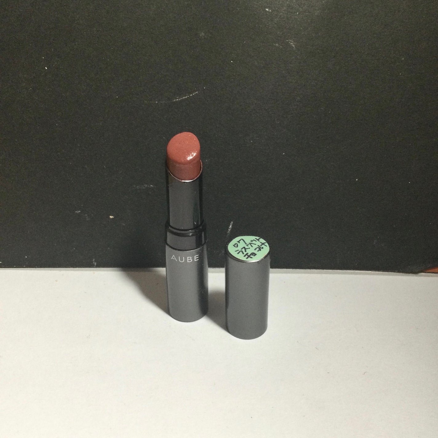 ヴォワールコレクチュールn/クレ・ド・ポー ボーテ/化粧下地を使ったクチコミ(5枚目)