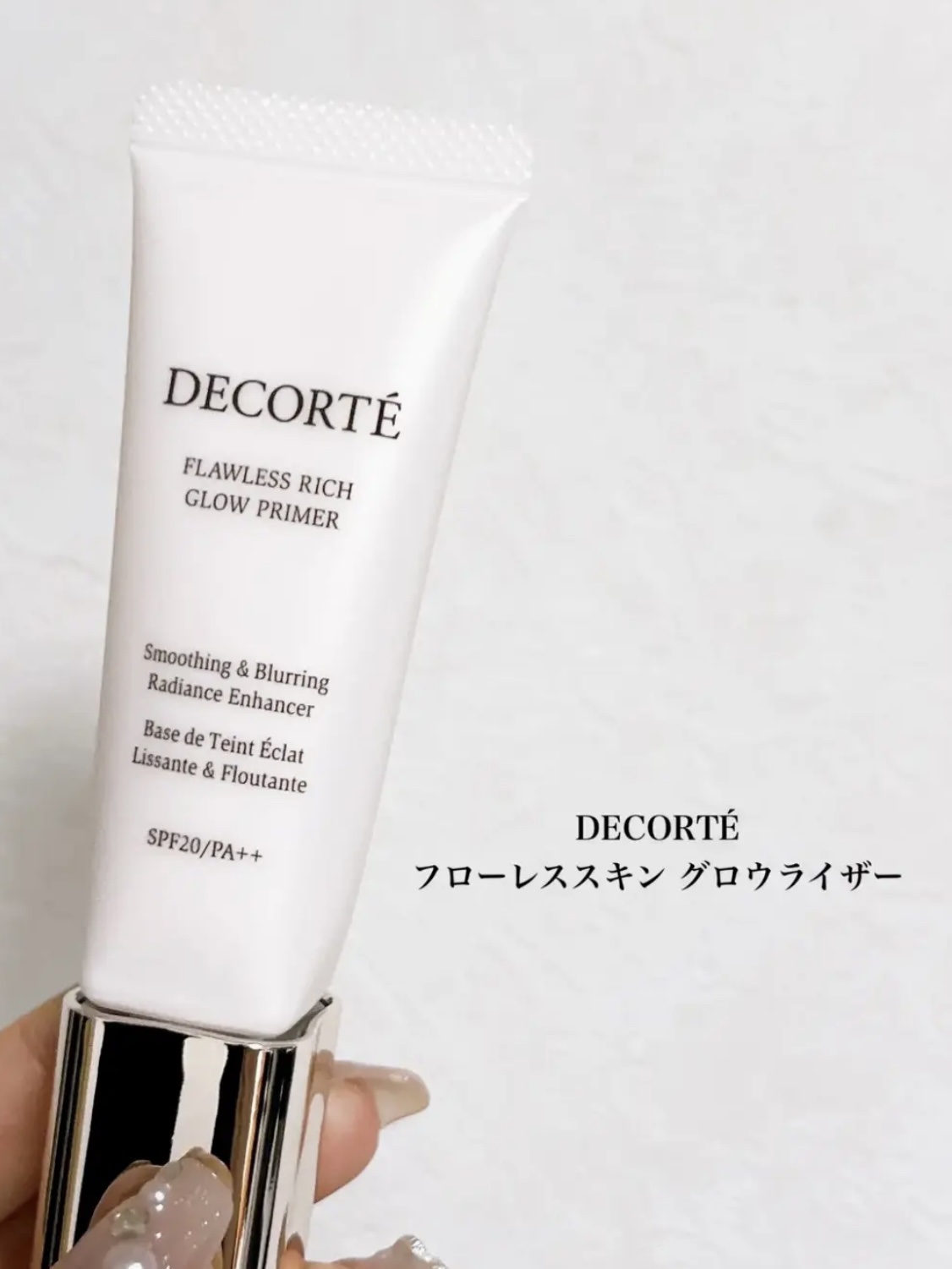 DECORTÉ フローレススキン グロウライザーのクチコミ「⭐️DECORTÉ フローレススキン グロウライザー
¥4,950

カバー力は低めなんですけ.....」（2枚目）