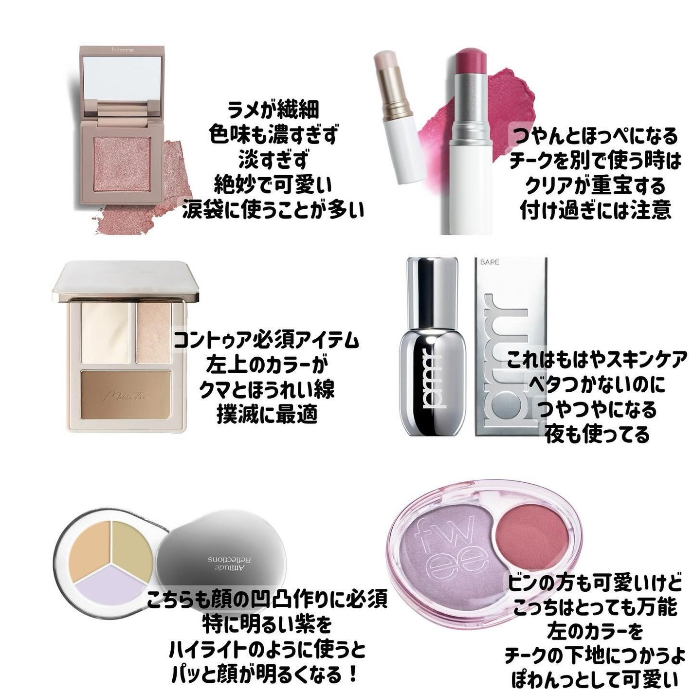 ニューデップスアイシャドウ/hince/単色アイシャドウを使ったクチコミ(4枚目)