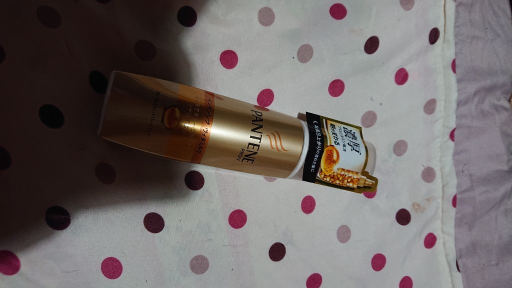  エクストラダメージケア  インテンシブ ヴィタミルク/パンテーン/ヘアミルクを使ったクチコミ（1枚目）