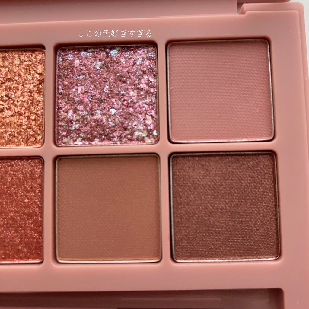プロ アイ パレット/CLIO/アイシャドウパレットを使ったクチコミ(4枚目)