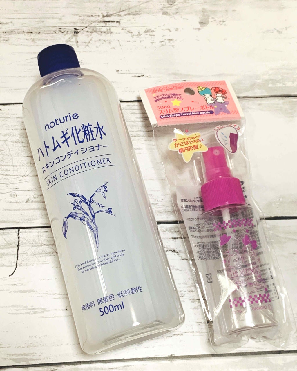 ハトムギ化粧水(ナチュリエ スキンコンディショナー R )/ナチュリエ/化粧水を使ったクチコミ(1枚目)