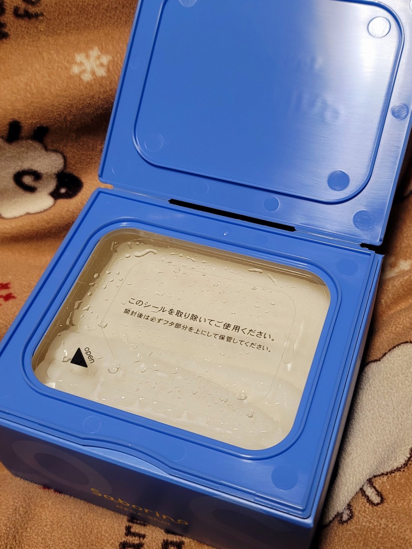 サボリーノ メガショット 夜用白玉美容マスク/サボリーノ/シートマスク・パックを使ったクチコミ(3枚目)