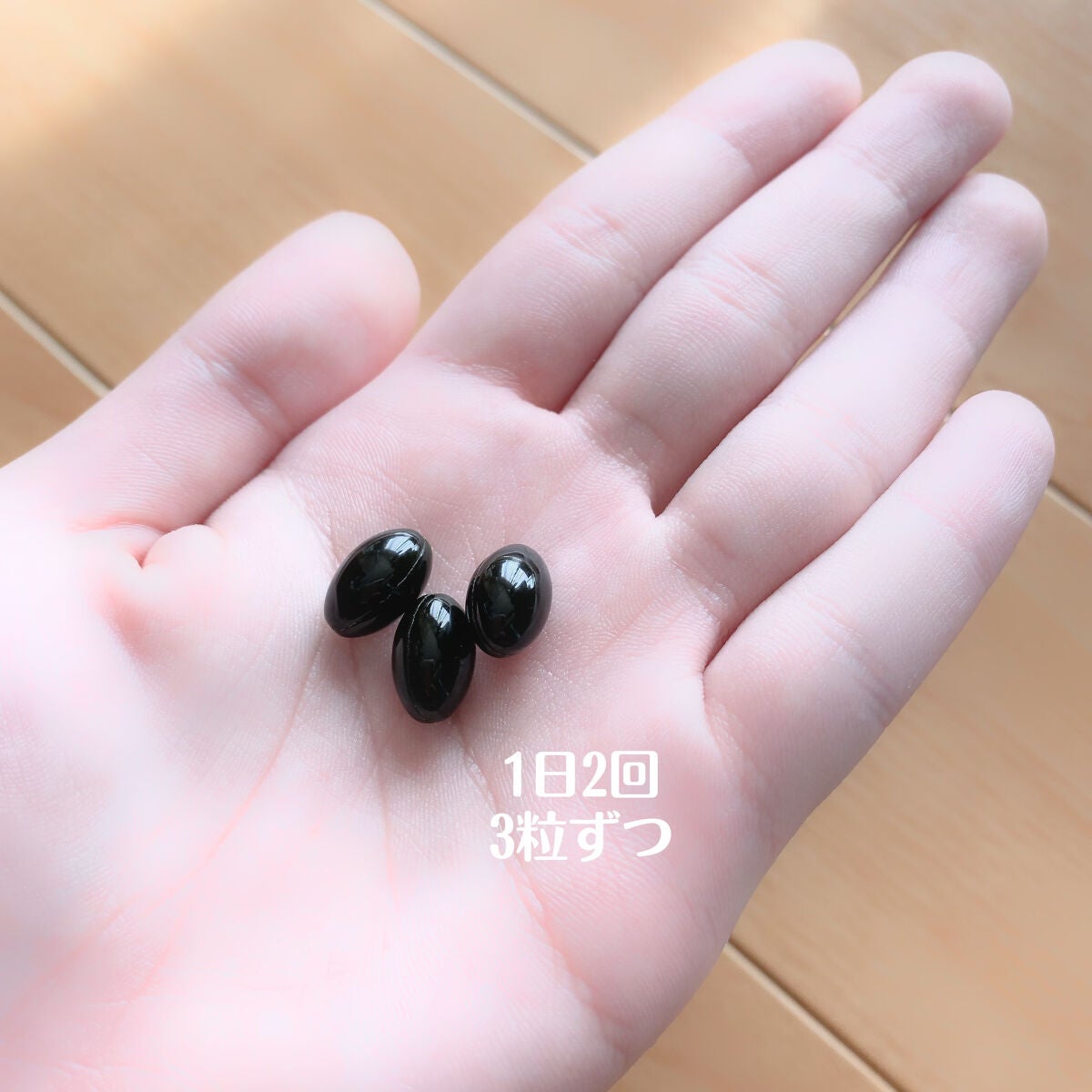 nagomi KOUSO 30粒/renaTerra/健康サプリメントを使ったクチコミ(2枚目)