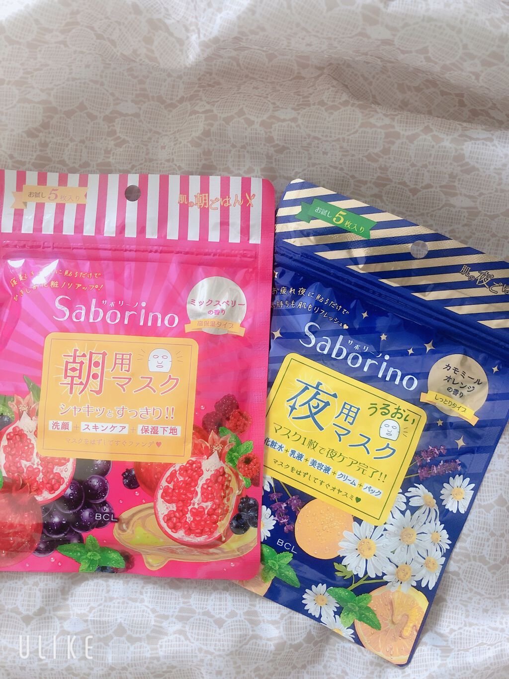 目ざまシート 完熟果実の高保湿タイプ/サボリーノ/シートマスク・パックを使ったクチコミ（1枚目）