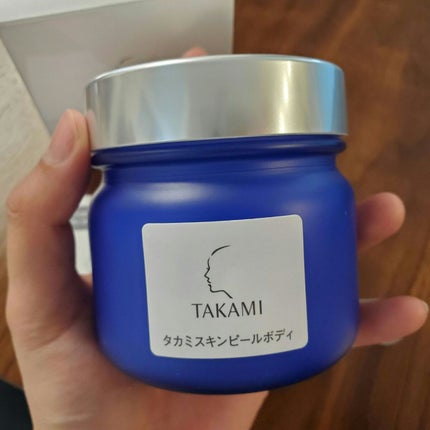 タカミスキンピールボディ/タカミ/ボディローションを使ったクチコミ(1枚目)