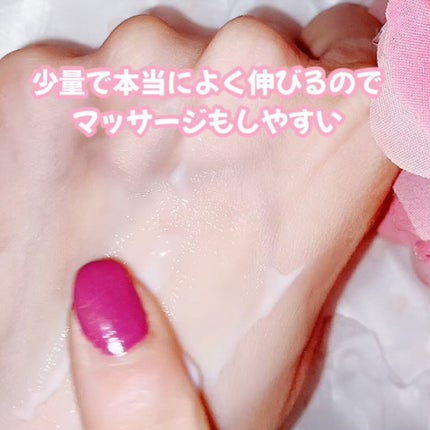 マッサージクリーム /クレアトーン/バスト・ヒップケアを使ったクチコミ(3枚目)