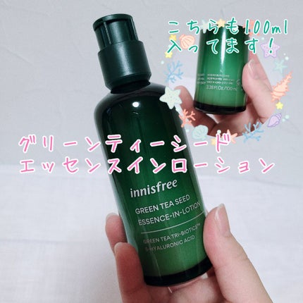 グリーンティーシード スキン/innisfree/化粧水を使ったクチコミ(4枚目)