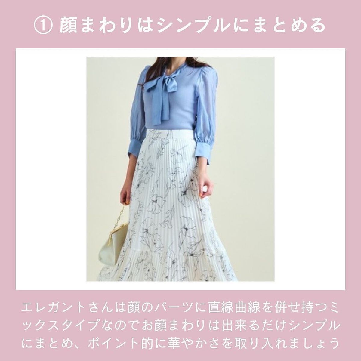 ð¢ð±ð²ðžð»ð²ððª on LIPS ããã€ãã芧ããã ãããããšãããããŸãð·âšã€ã¡ãŒãžã³ã³ãµã«ãã£..ãïŒ6æç®ïŒ