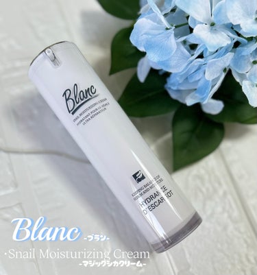 ⺣̤̬★BLANC(ブラン)様より提供𓂃

𓊈マジックシカクリーム🌿𓊉


カタツムリエキス×CICA×EGF(成長因子)配合
ニキビ跡の救世主🤍ʾʾ

ニキビ肌のみを十数年間研究し、効果が立証された
